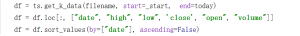 get_data